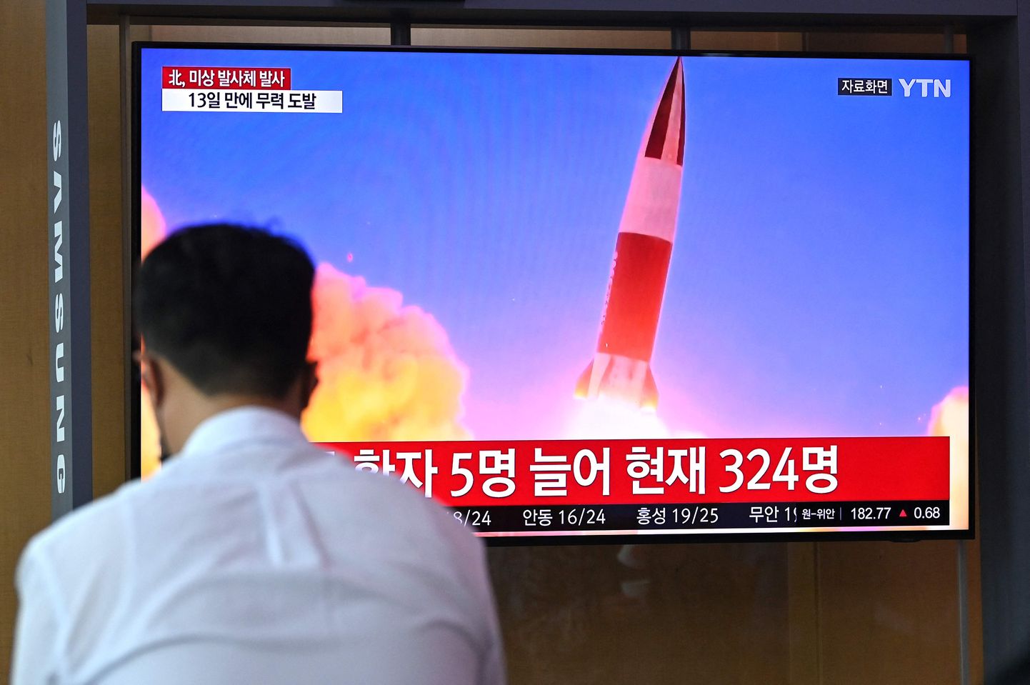 Uudis Põhja-Korea raketikatsetusest Lõuna-Korea televisioonis.