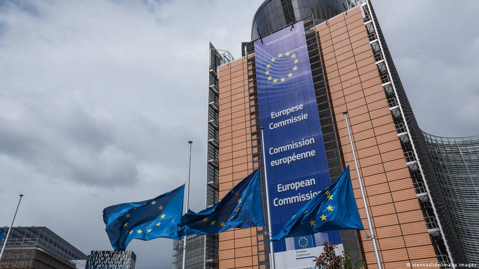 Здание Еврокомиссии в Брюсселе