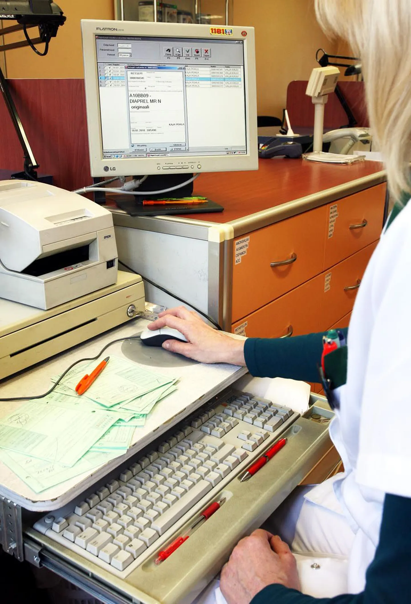 E-tervise käivitamine ei käi nii hõlpsalt kui loodetud.