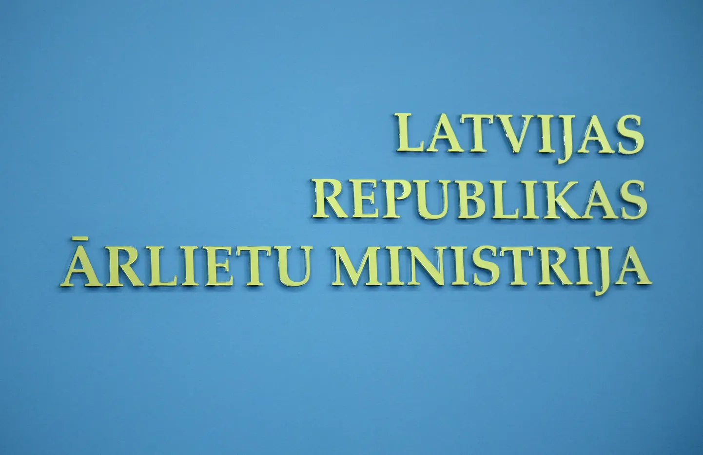 Ārlietu ministrija.