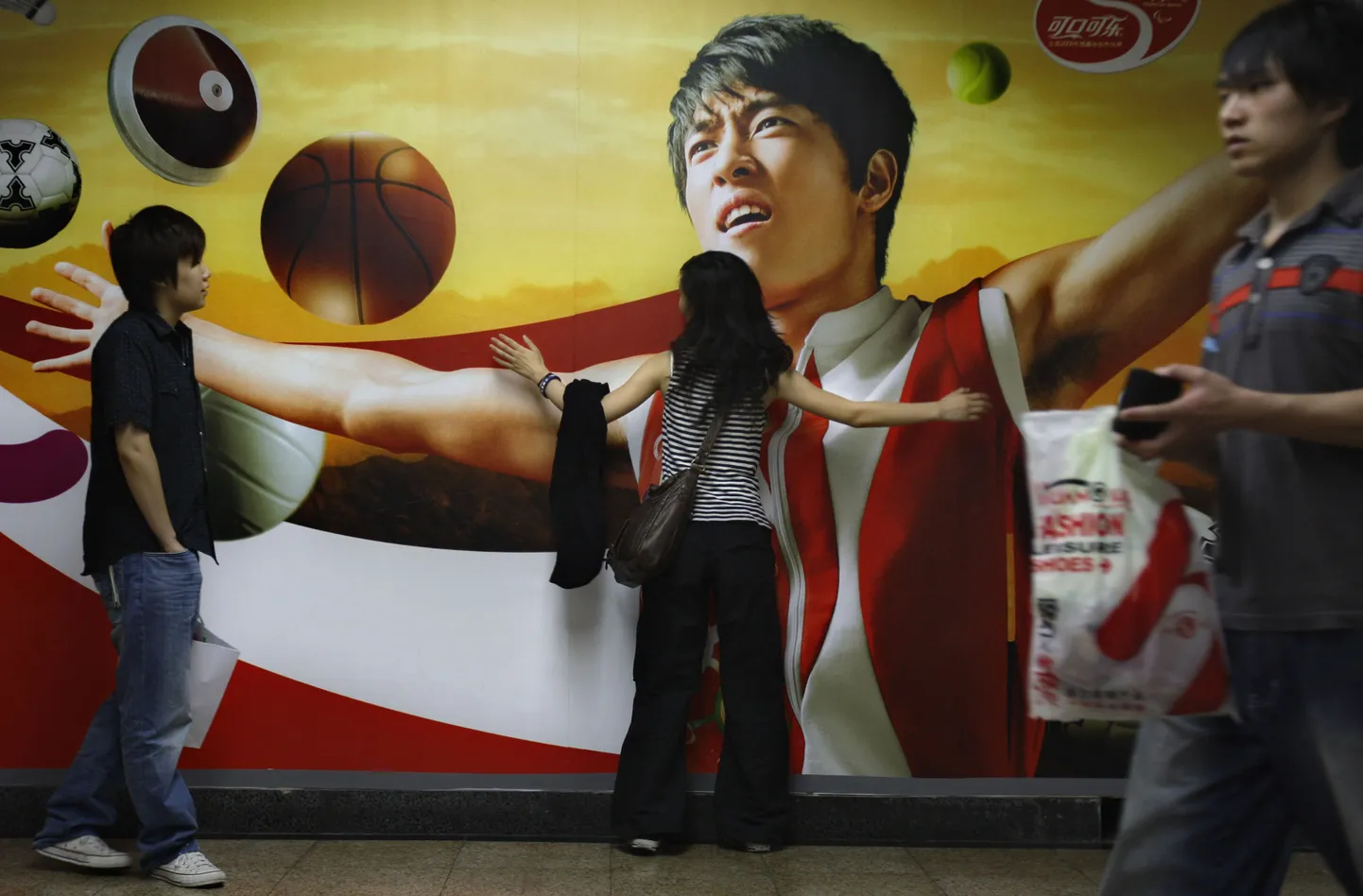 Liu Xiangi suur poster