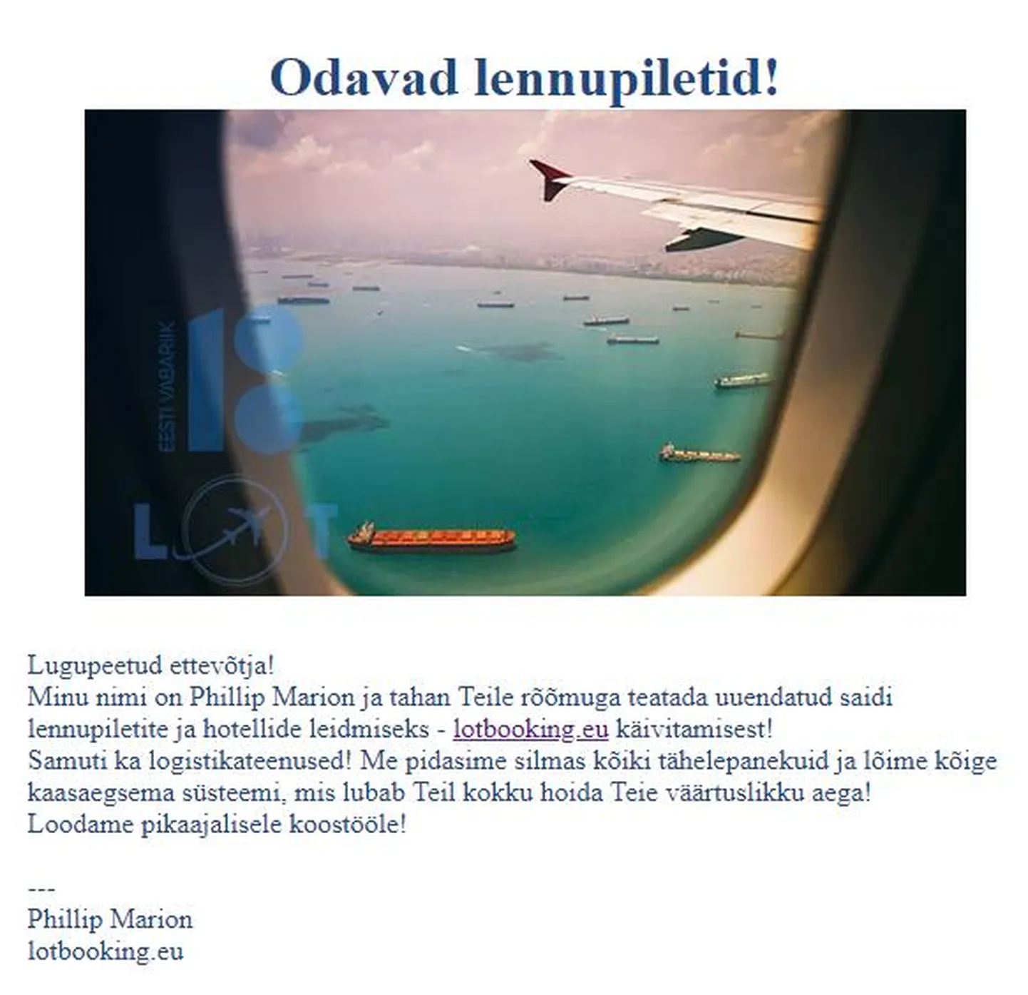 Sellise e-kirja said paljud Eesti ettevõtjad.