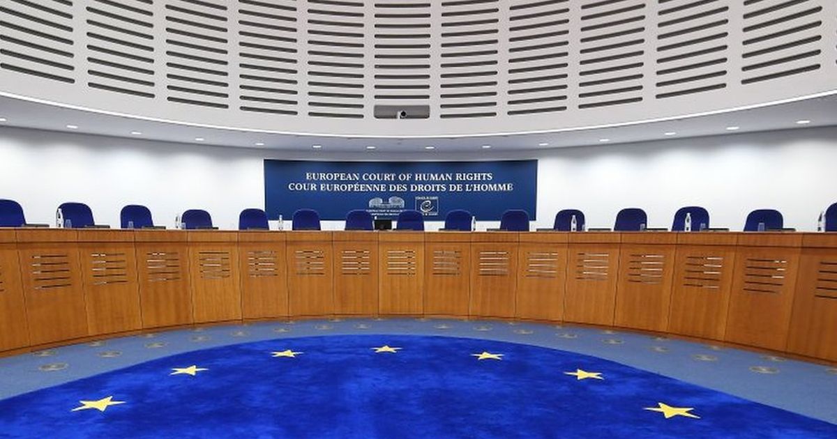 Европейский суд россия. Европейский суд. Европейский суд по правам человека. ЕСПЧ против России. Европейский суд по правам человека в Страсбурге.