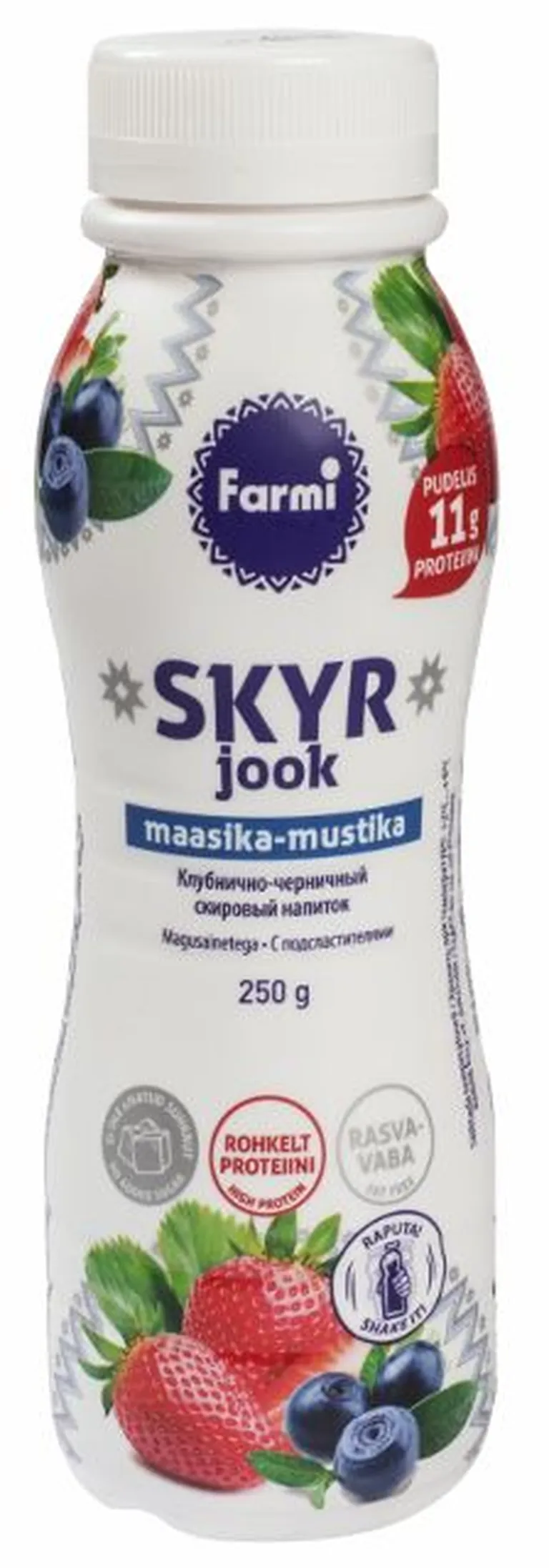 Artikli foto