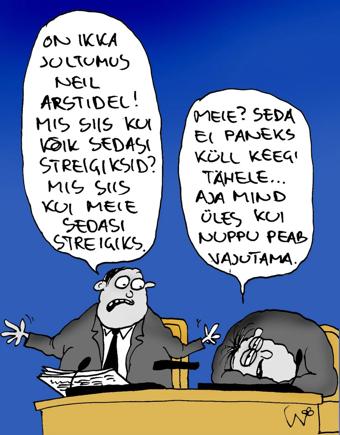Artikli foto