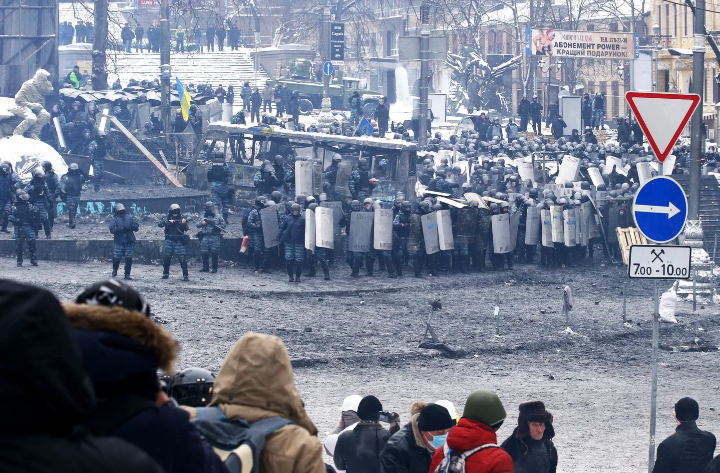Киев (22 января 2014).