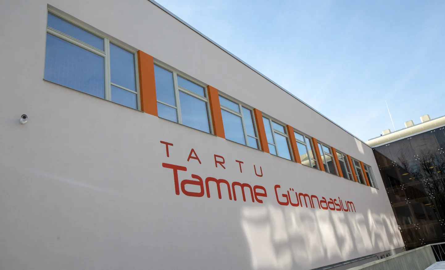 Tartu Tamme gümnaasiumis kõlavad täna filmimuusika säravaimad pärlid.