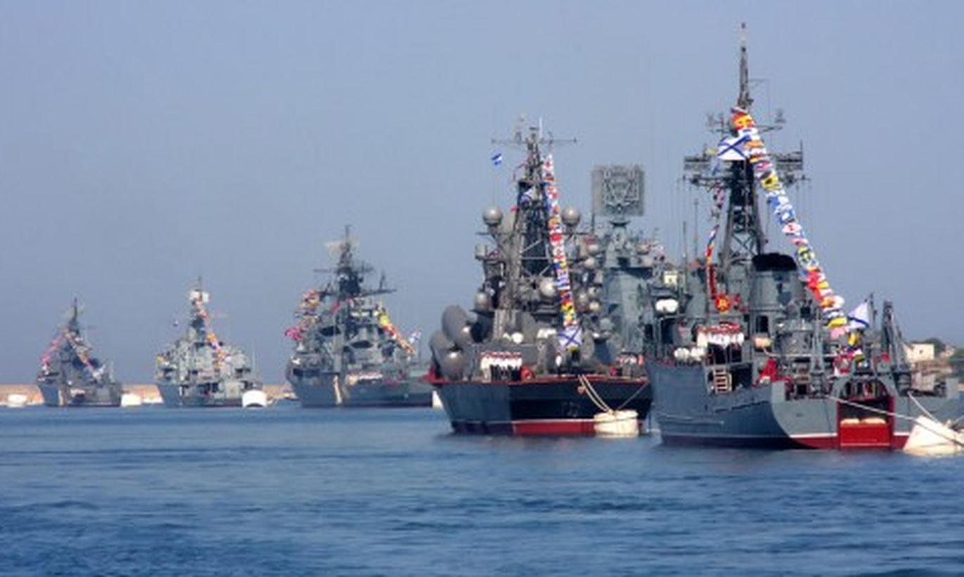 Фото С Днем Военно