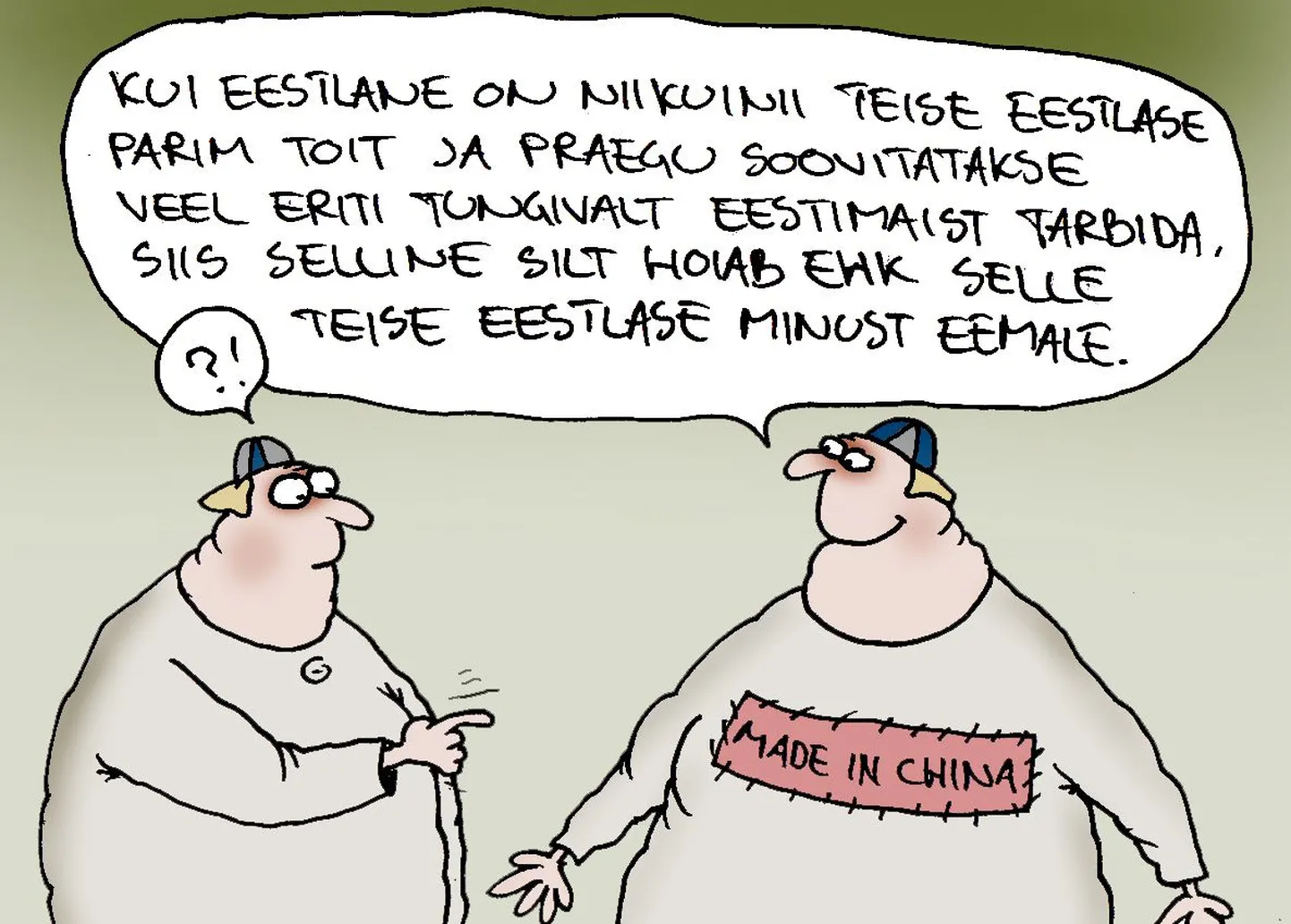 Artikli foto