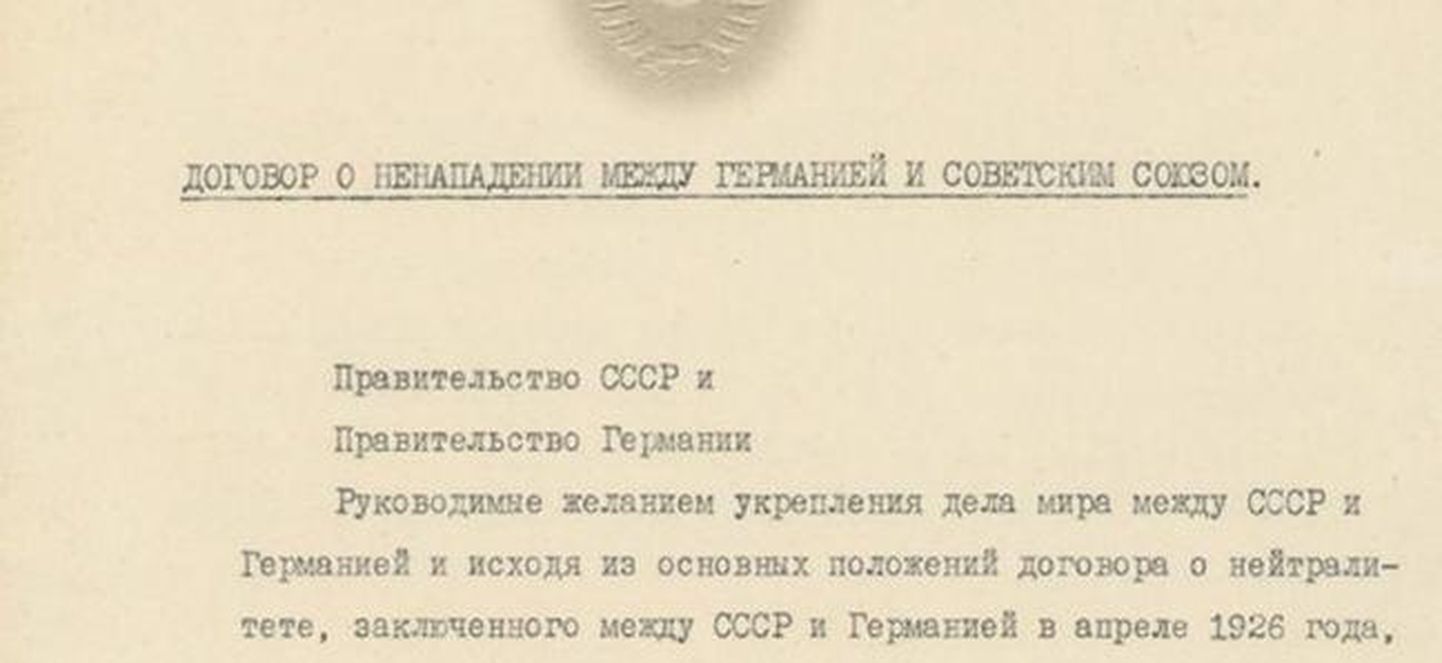 Molotov-Ribbentropi pakti ja lisaprotokollide Nõukogude poole eksemplar.
