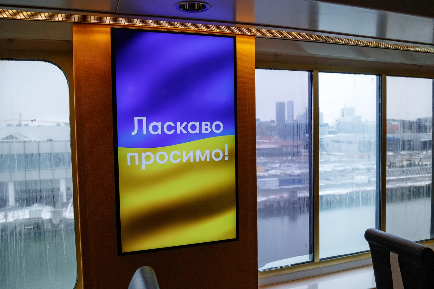 В апреле 2022 года украинских беженцев, прибывших в Эстонию, стали размещать на борту судна Isabelle.