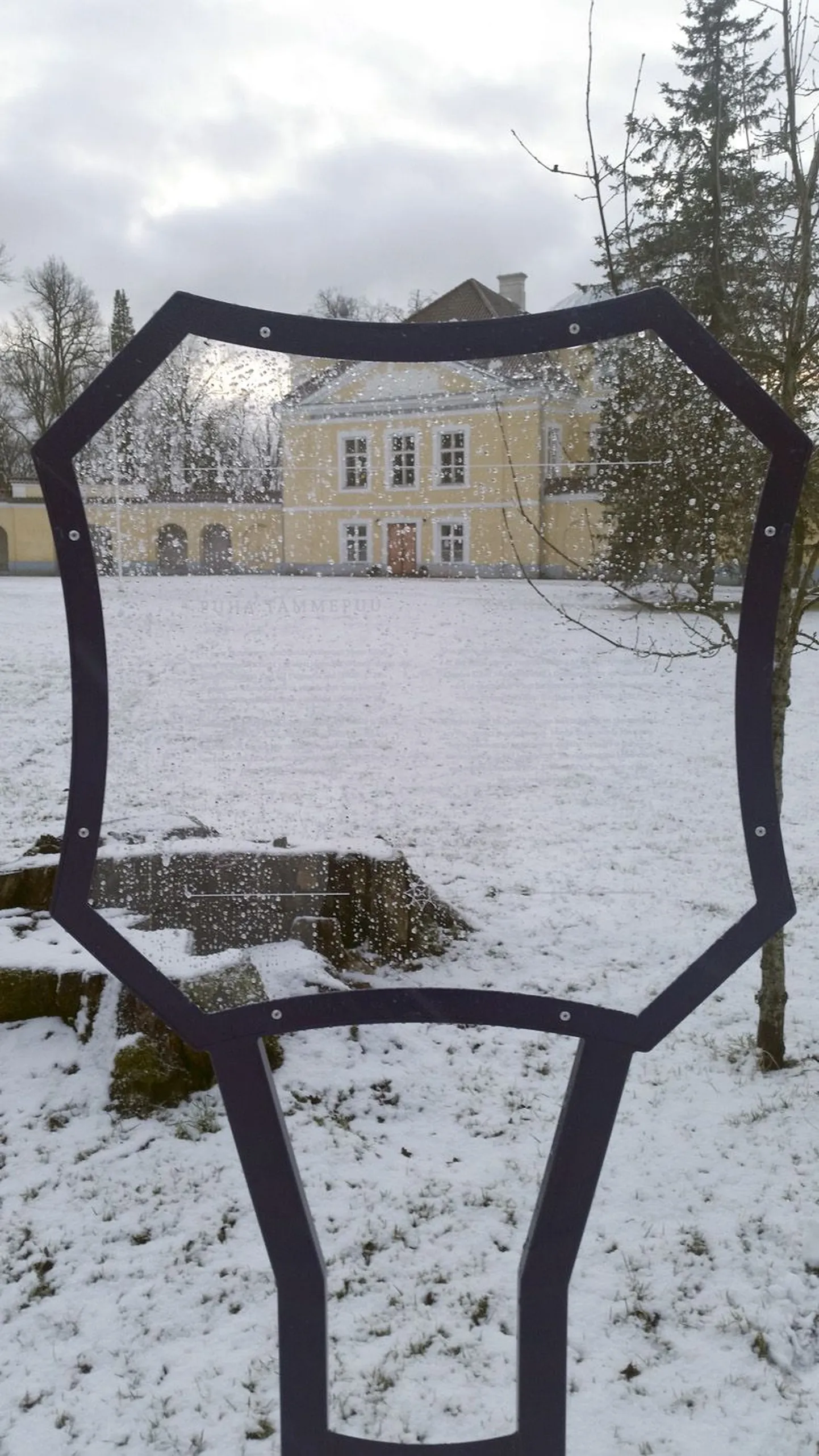 Kiltsi mõis.