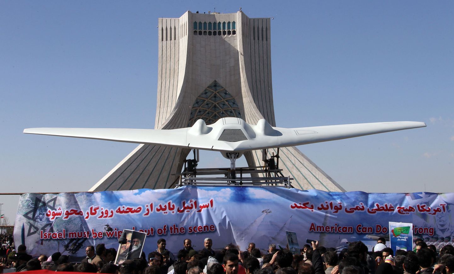 USA drooni koopia Iraani pealinnas Teherianis 11. veebruaril.