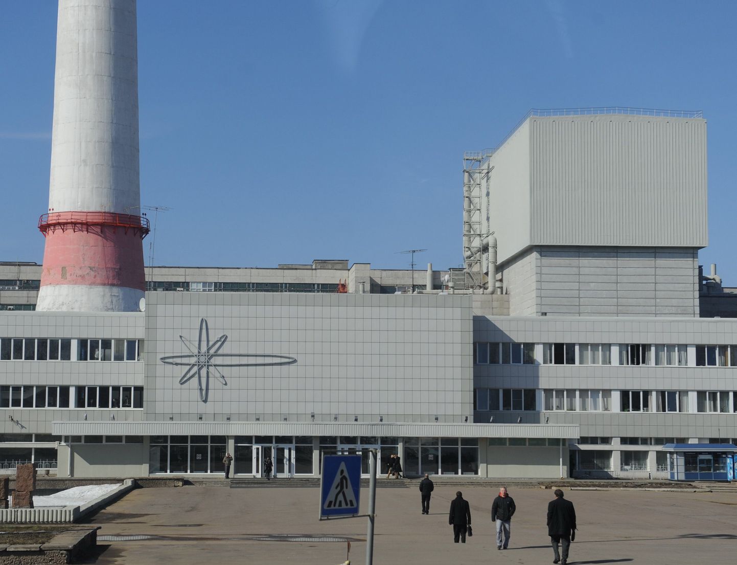 Sosnovõi Bori tuumaelektrijaam Leningradi oblastis.