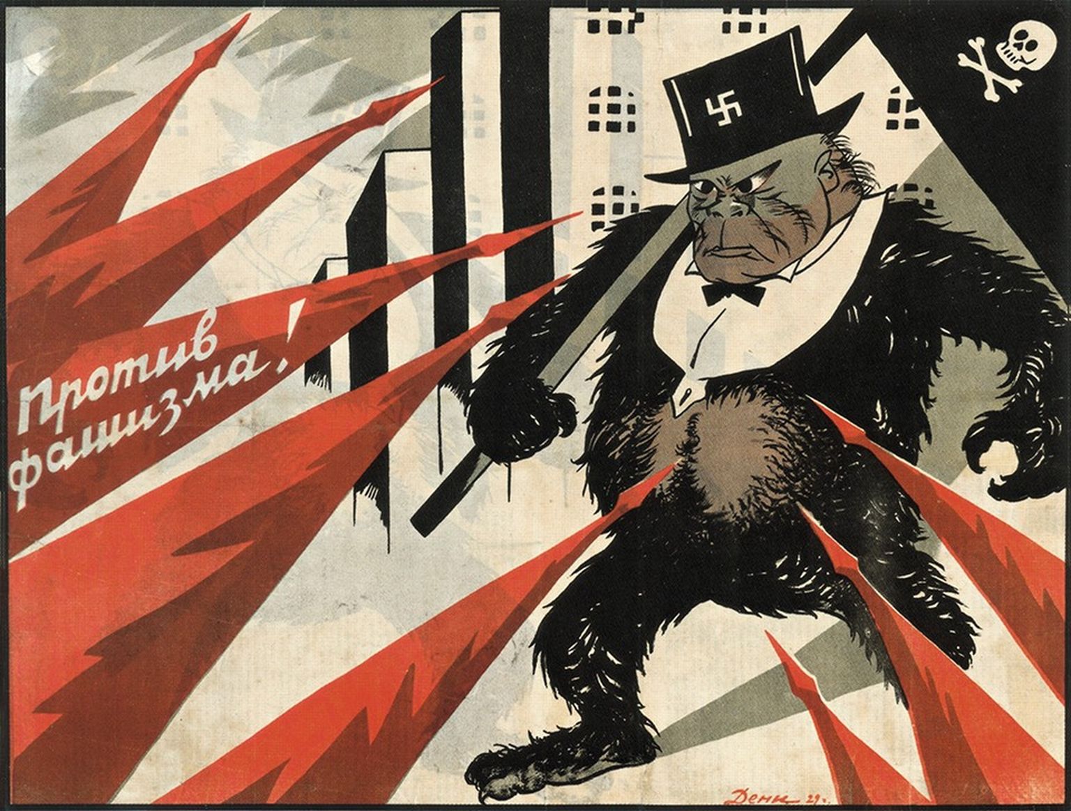 Nõukogude propagandaplakat. Pilt on illustratiivne.