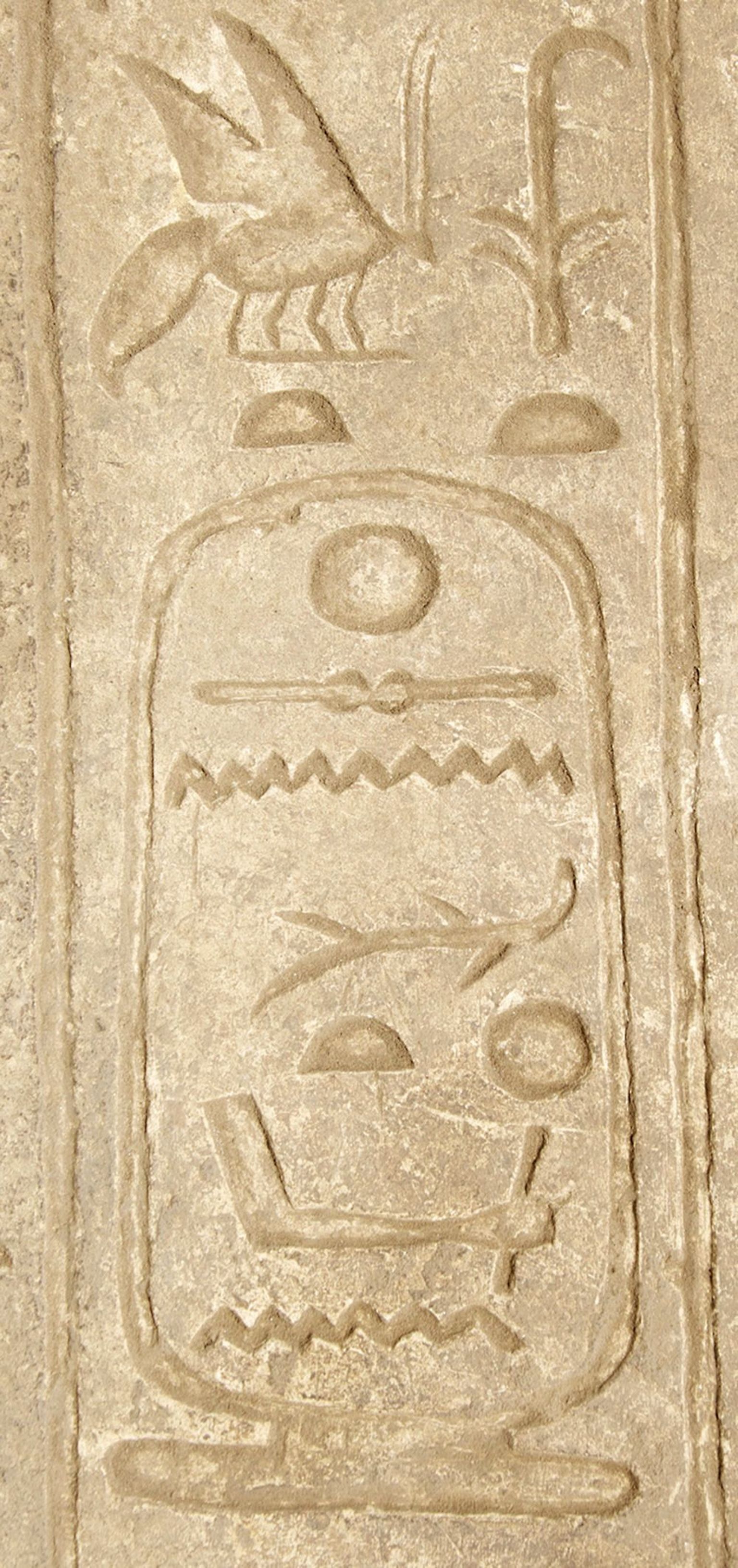 Prantsuse-Egiptuse arheoloogidemeeskond leidis Senakht-en-Re nimelise valitseja kohta märkme Karnaki templikompleksist ühelt lubjakivist väravalt