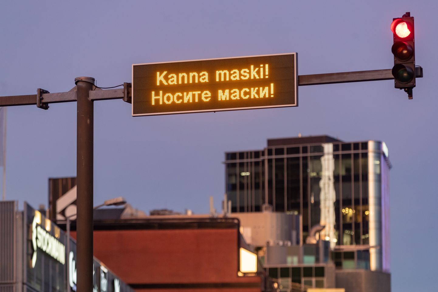 Tallinn, 07.12.2020
"Kanna maski"! Tallinna liiklusinfo tabloodel.