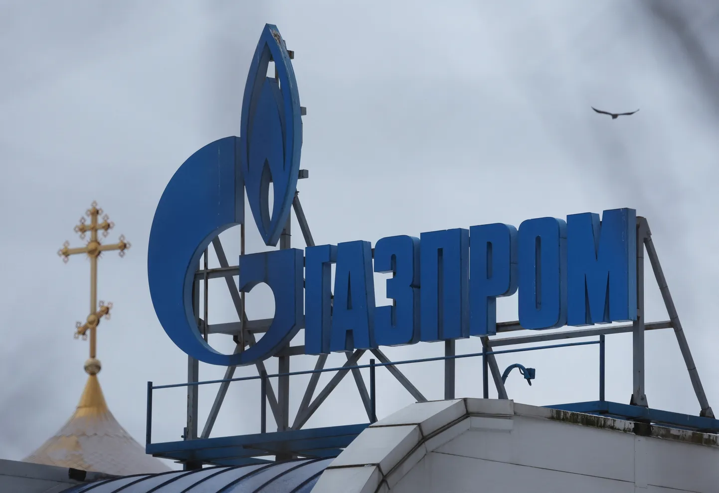 Gazpromi logo.