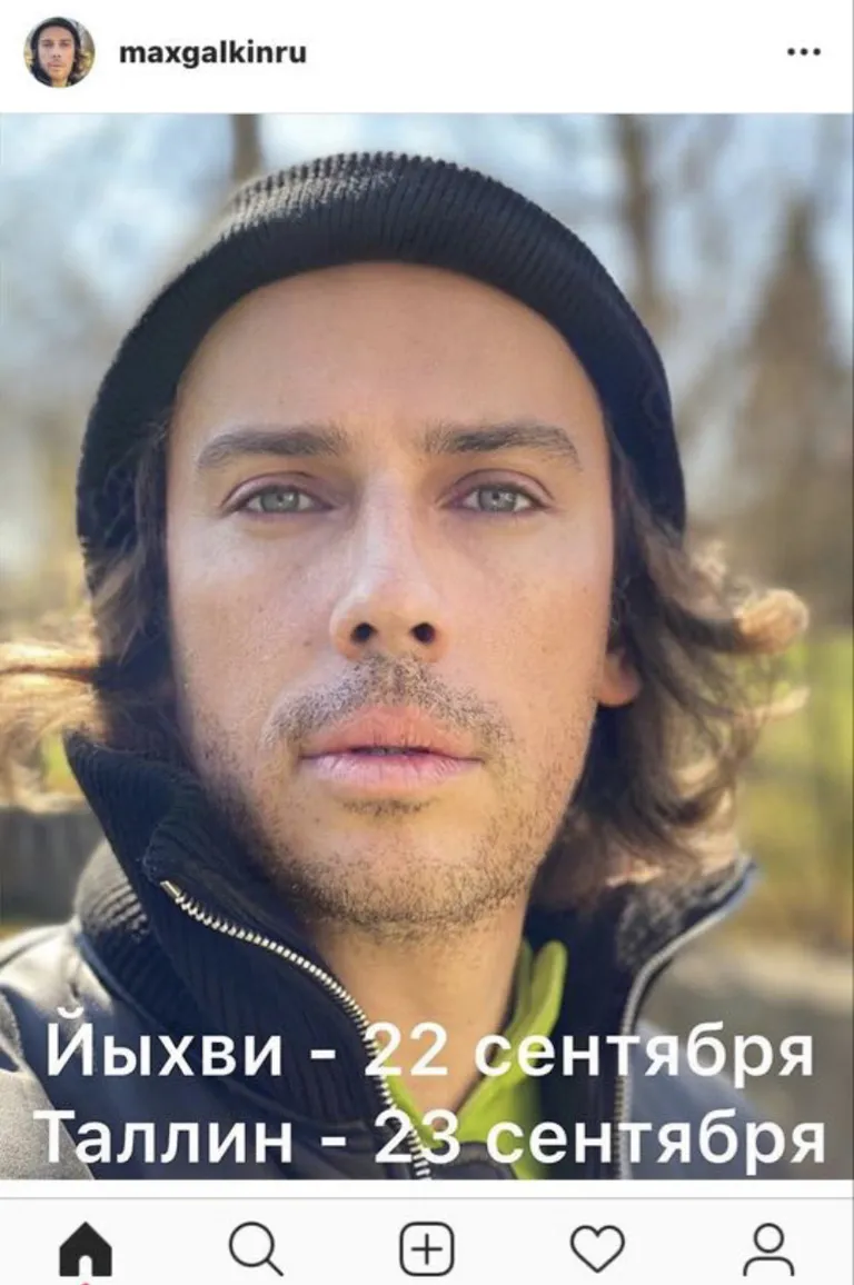 Фото статьи