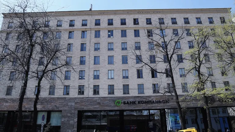 Vilpra biznesu partneru reģistrēto adrešu ēkas Biškekā.