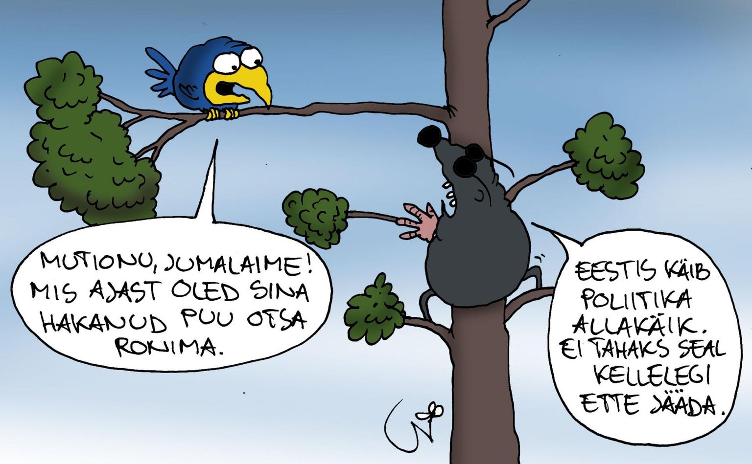 Карикатура дня. («Господи, крот, с каких пор ты по деревьям лазишь?» – «В Эстонии политический упадок, не хочу, чтоб на меня»).