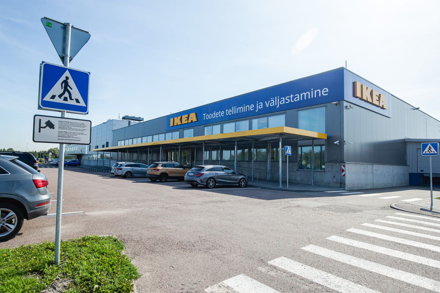 Rootsi mööblifirma IKEA  Tallinnas asuv väljastuspunkt.