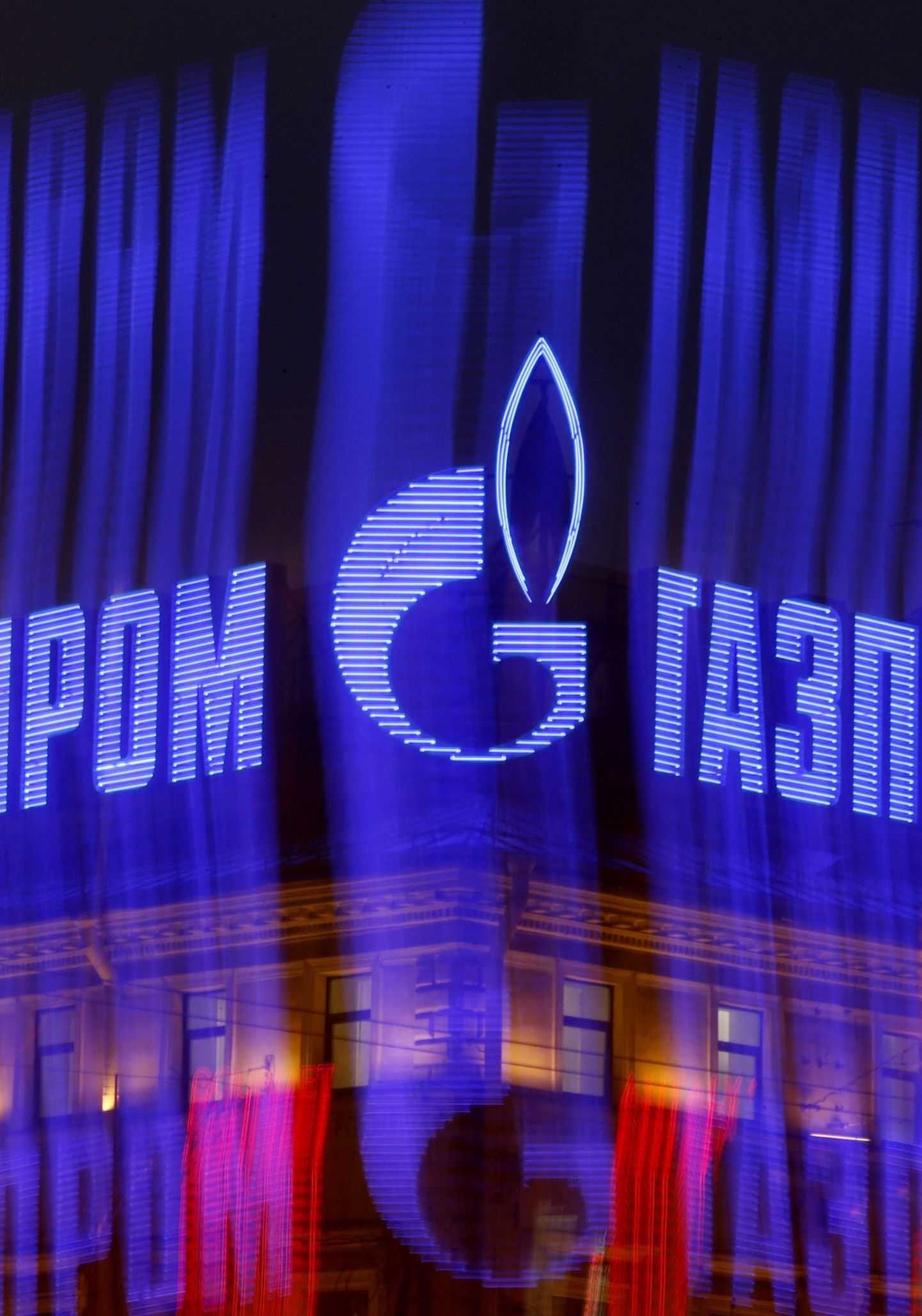 Gazpromi logo Peterburis.