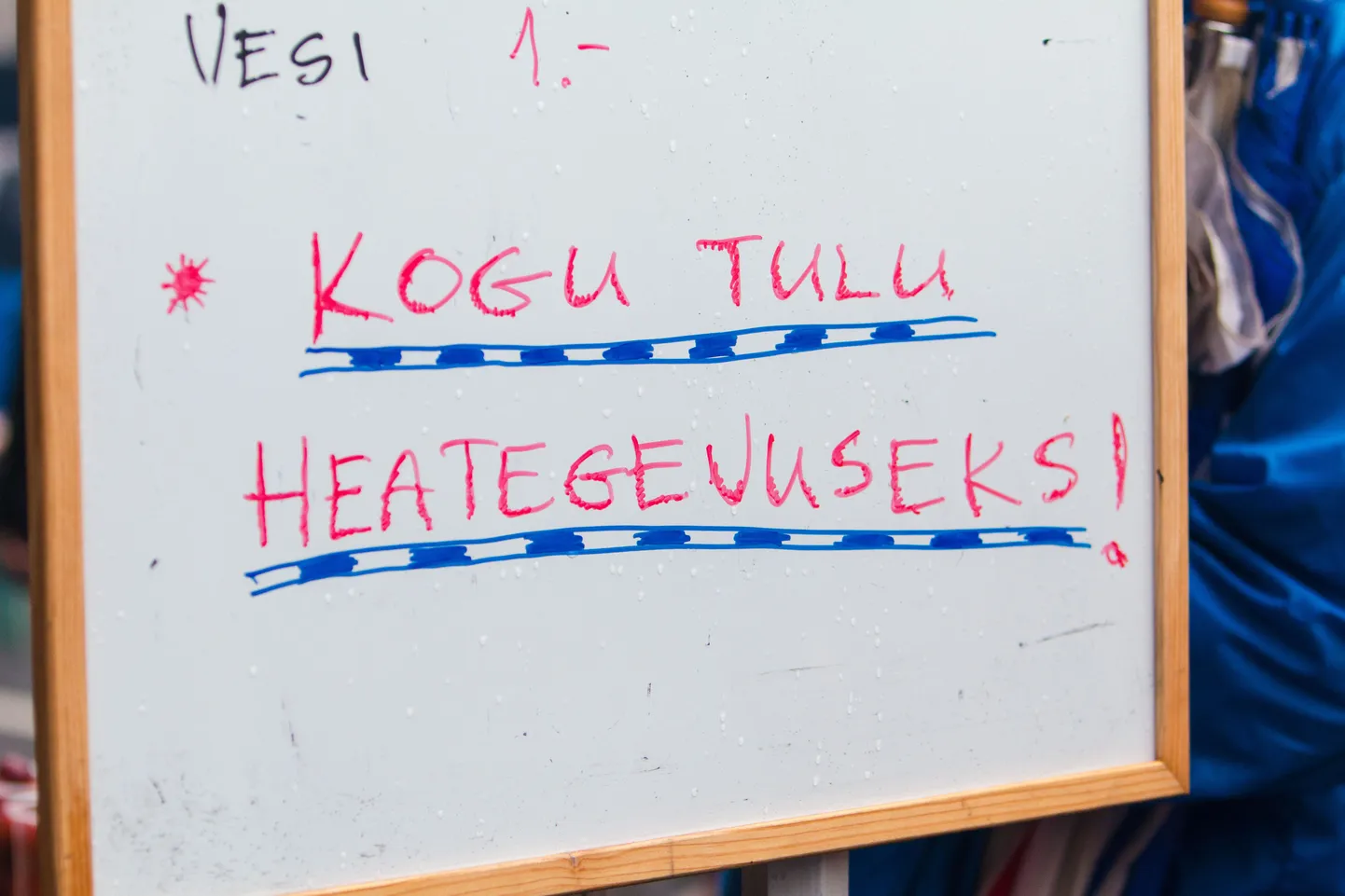Tänavafestival Augustiunetus toob üheks õhtuks linna tänavatele, kohvikutesse ja parkidesse poolsada kultuurisündmust ja üle 70 üheõhtukohviku.