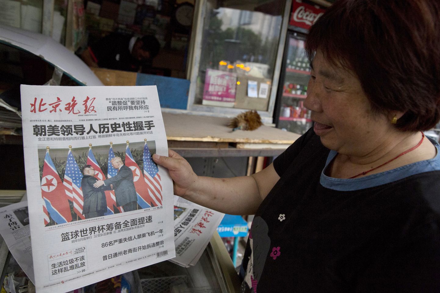 Donald Trumpi ja Kim Jong-uni kohtumise kajastus Hiina ajalehtede esikülgedel.