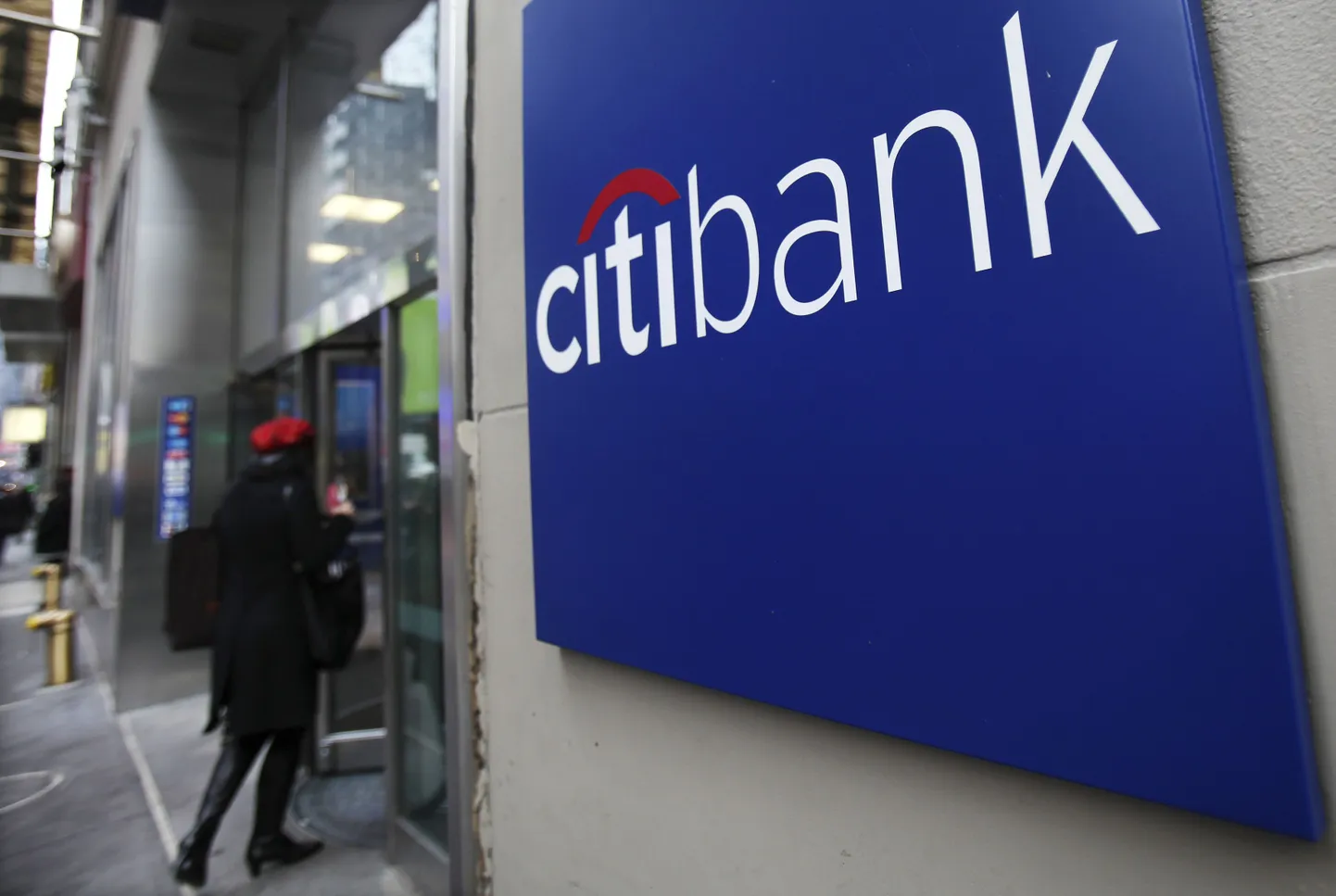 Citibanki kontor New Yorgis.