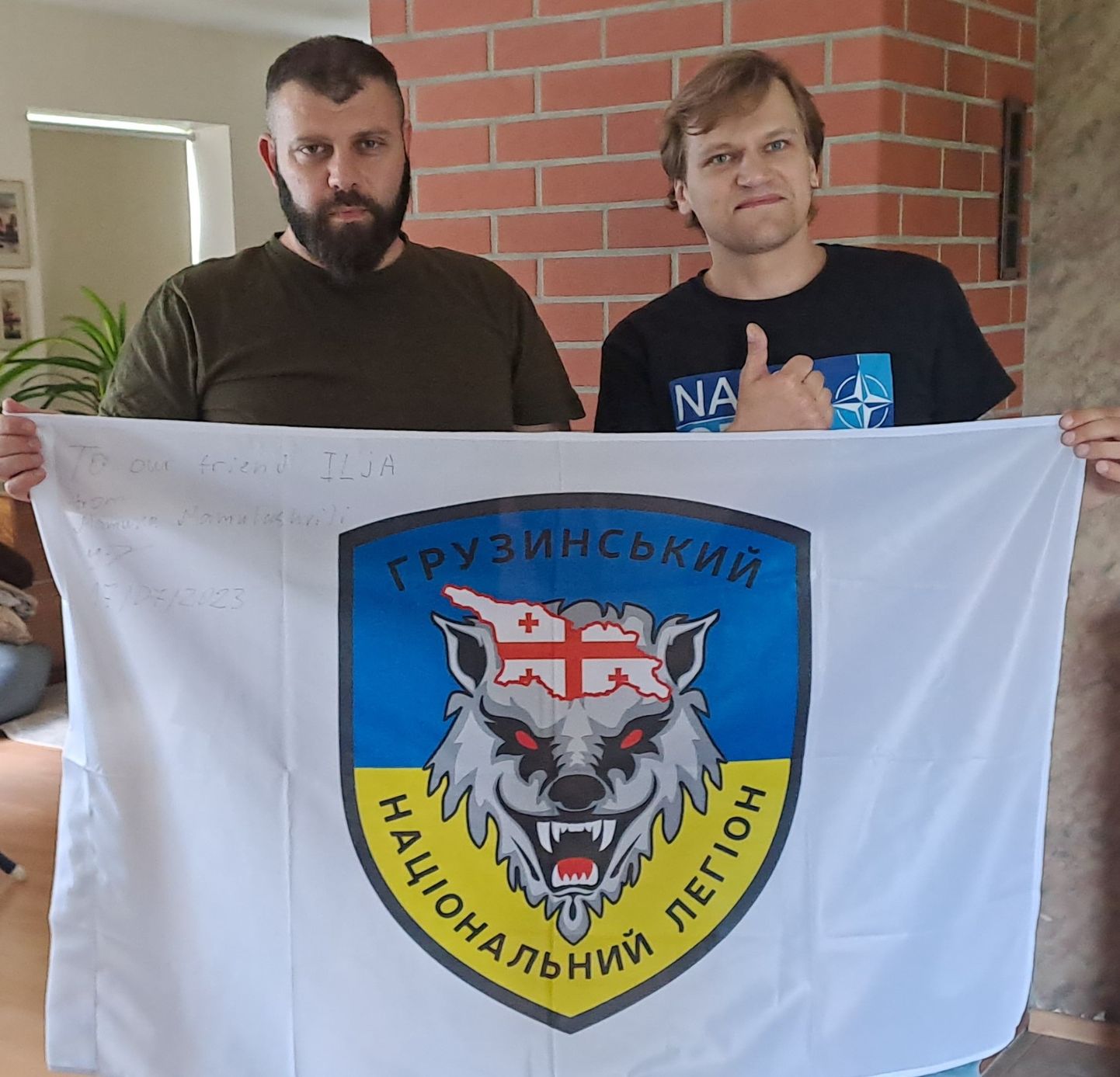 Командир Грузинского национального легиона Мамука Зурабович и Илья Андреев.