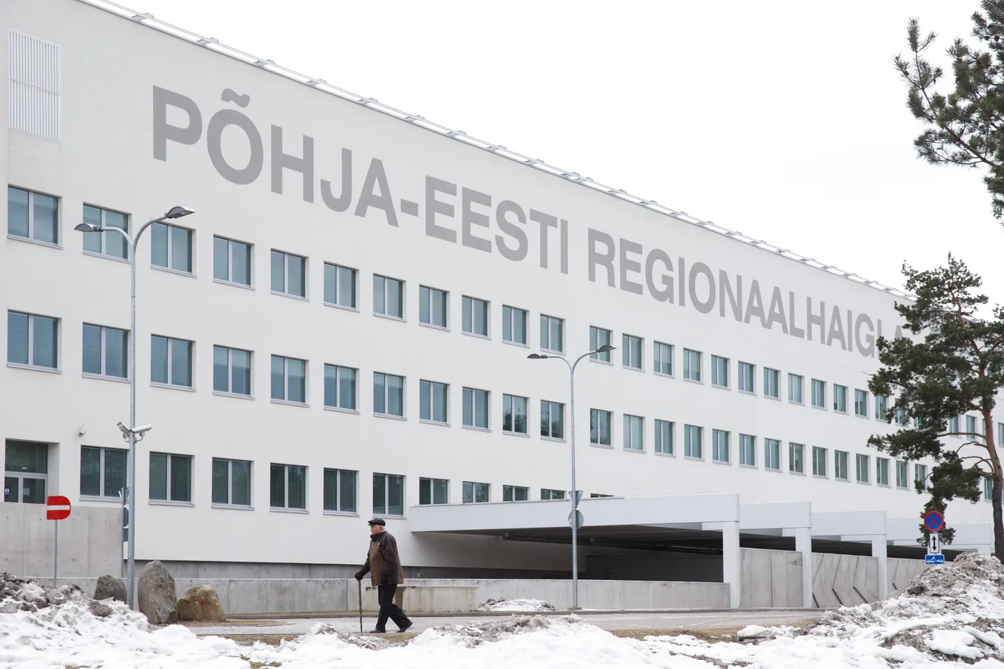 Põhja-Eesti Regionaalhaigla.