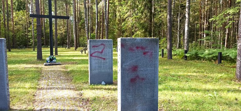 Немецкое военное кладбище.