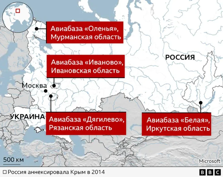 Карта атак украинских беспилотников на российские авиабазы