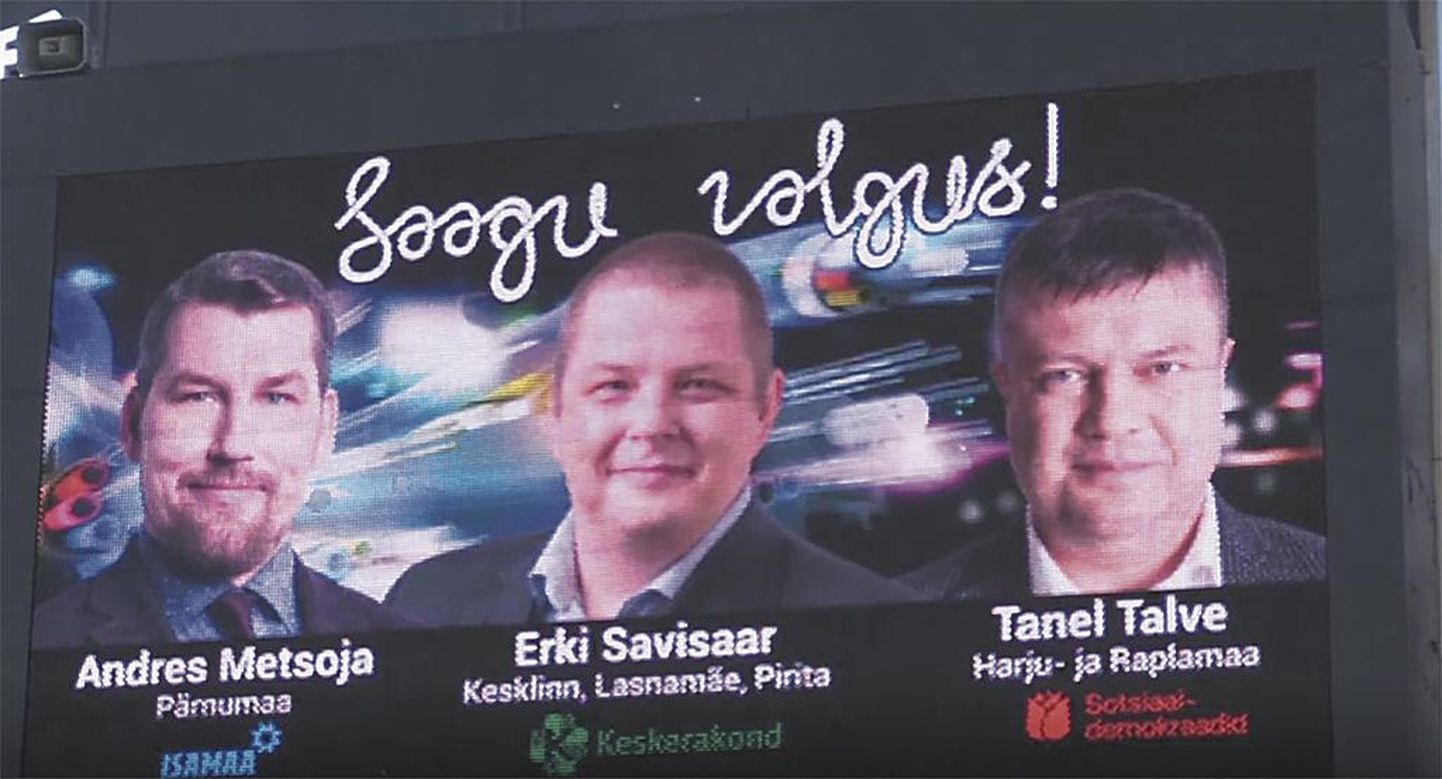 Andres Metsoja on Tallinnas ja Pärnus üleval olnud ebatavalise plakati pärast saanud kriitika osaliseks.