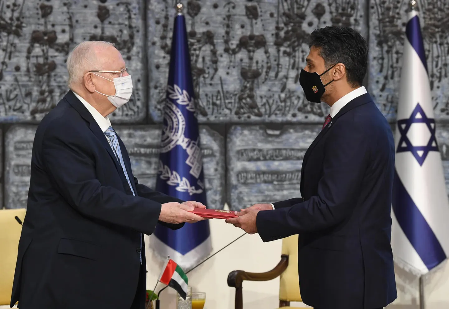 Reuven Rivlin ja Mohamed Al Khaja.