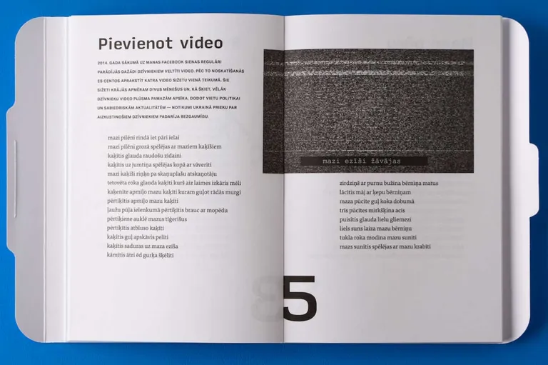 "Gatavā dzeja"