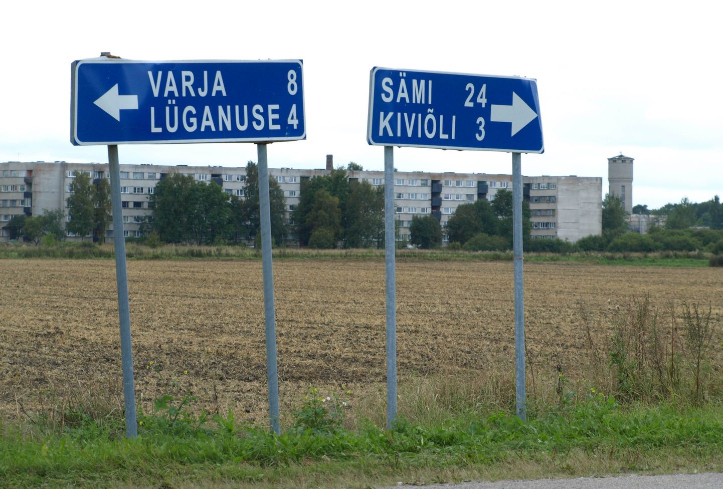 В ходе административной реформы объединились также Люганузеская волость и город Кивиыли.