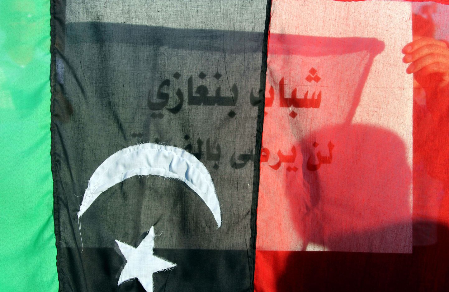 Liibüa lipp.