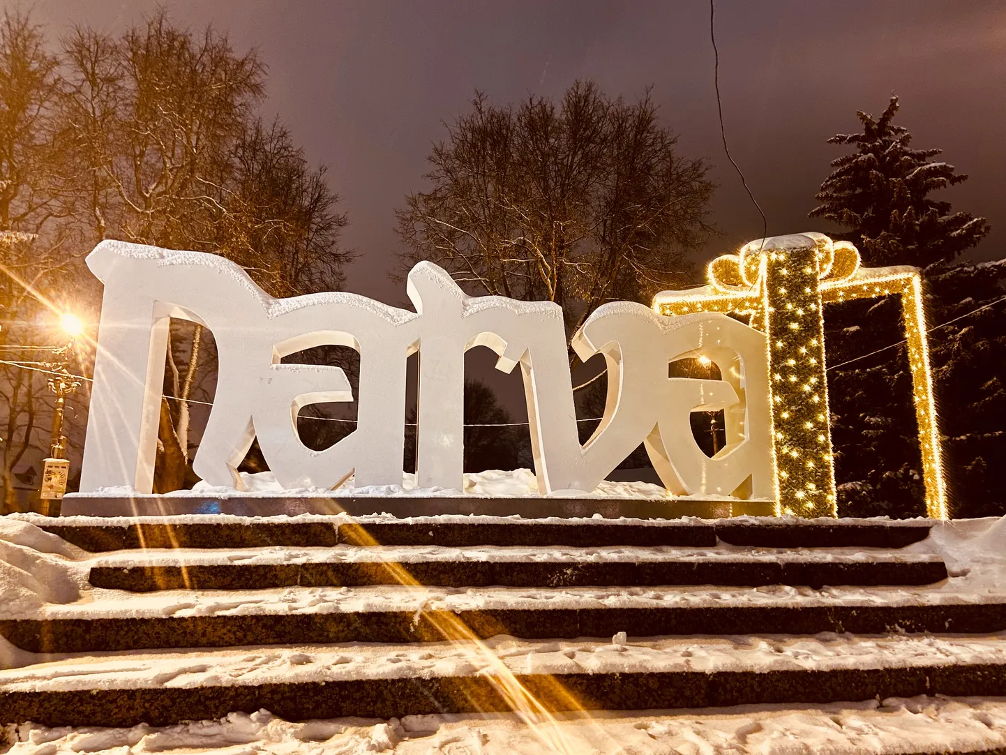 Kõige rohkem elanikke, üle kahe protsendi, kaotas ühe aastaga Narva linn.