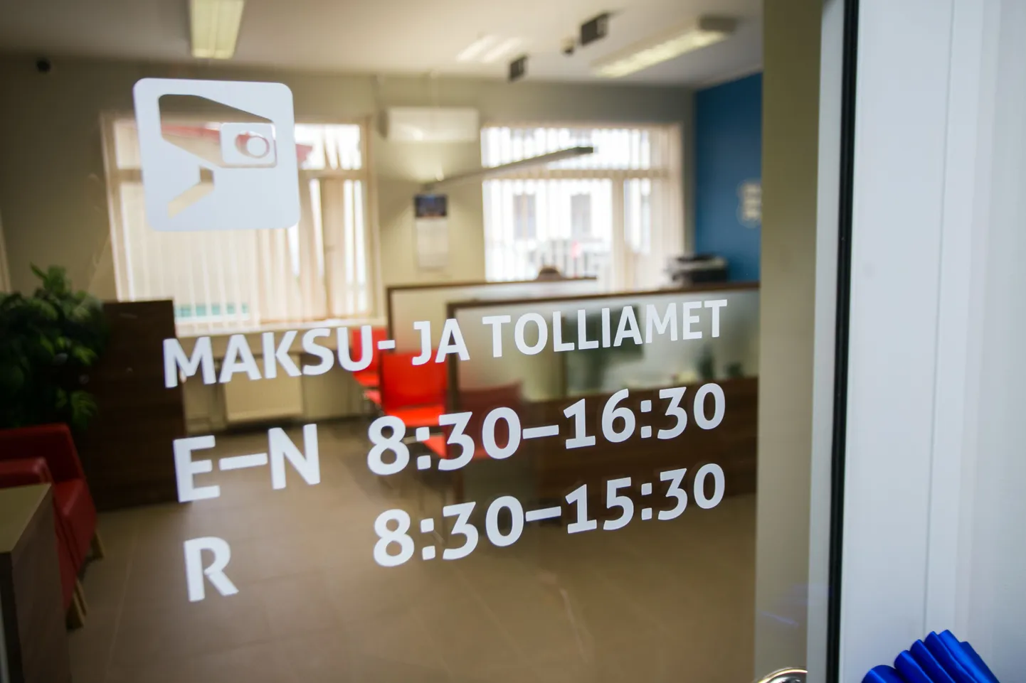 Selle taga, et majanduskasvu aeglusest hoolimata püsib maksude laekumine heal tasemel, on kindlasti oma osa ka maksu- ja tolliameti tõhusamal tööl.