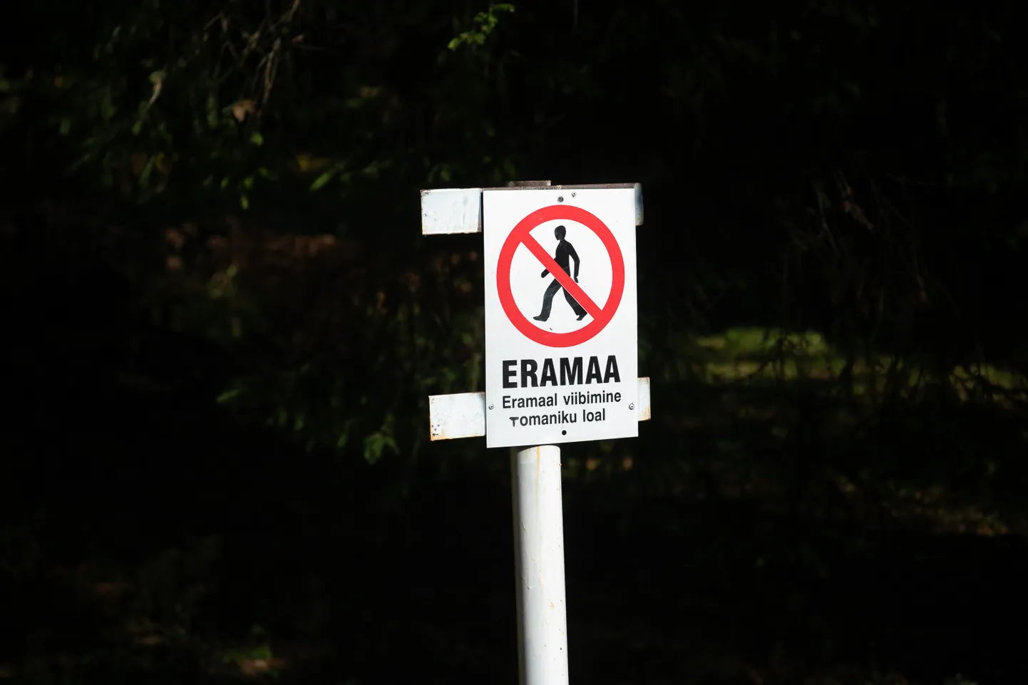 Eramaa silt. Pilt on illustratiivne.