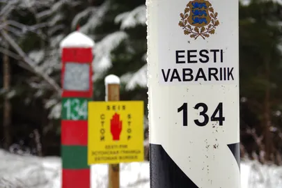 Eesti ja Venemaa piiripostid.