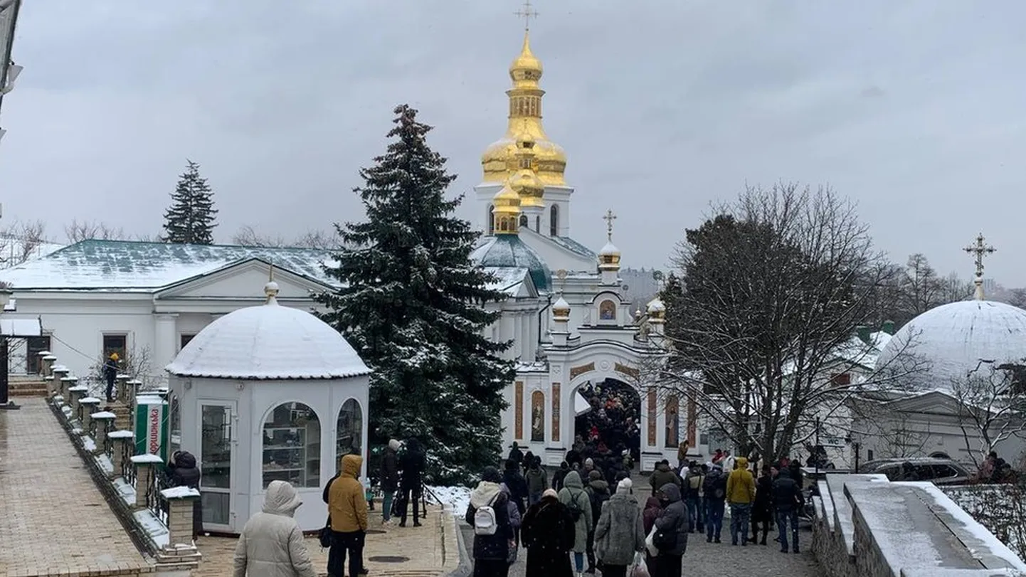 Фото статьи