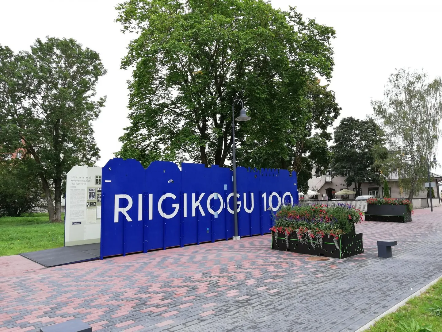 Rändnäitus jõuab rakverlasteni.