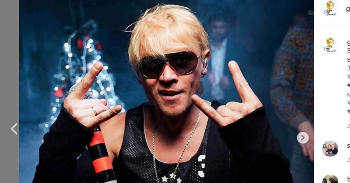 солисты группы экс