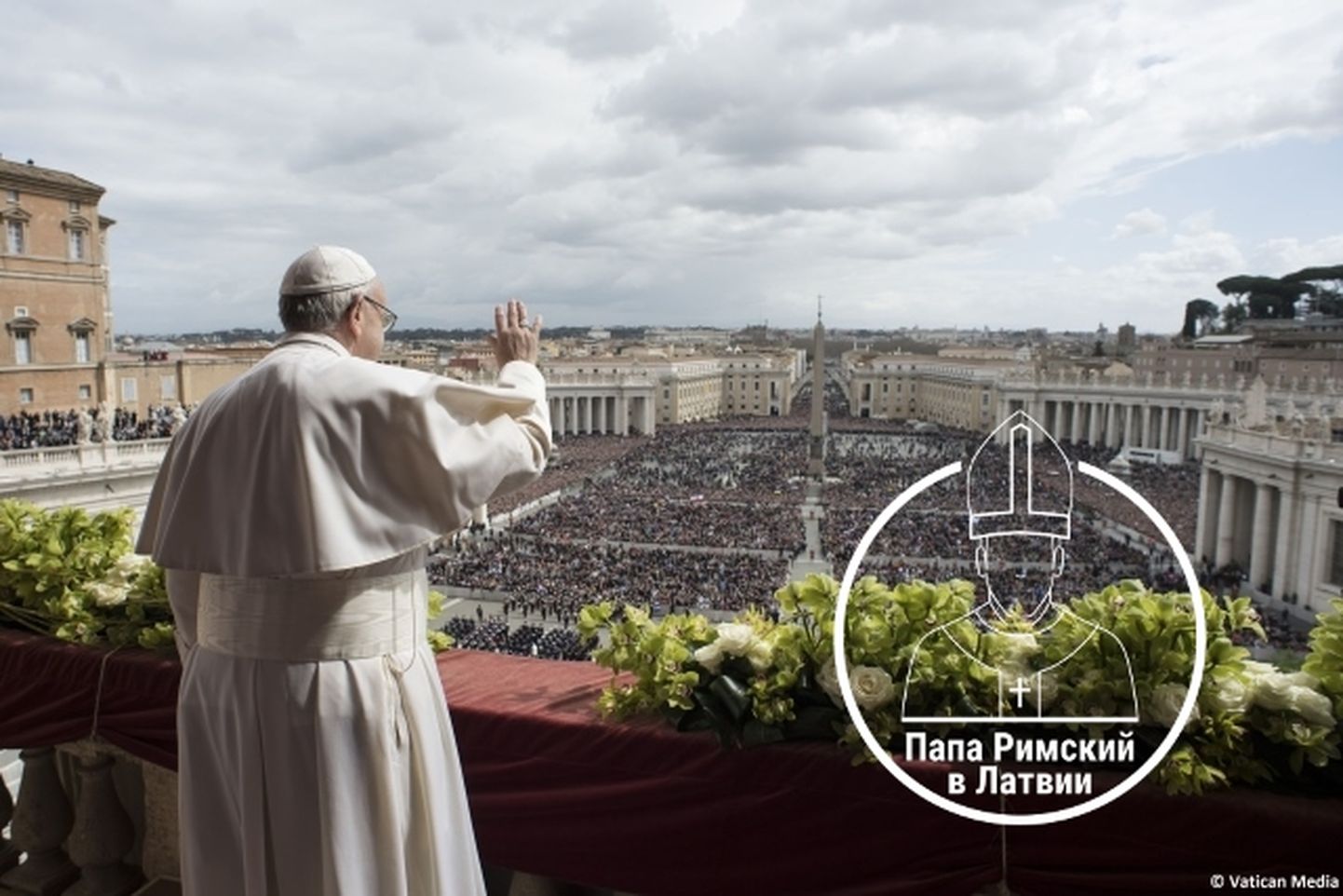 Папа Франциск на Пасхальном богослужении в Ватикане