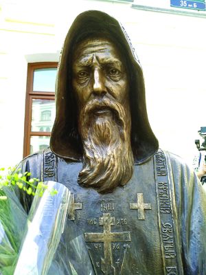 Памятник прадеду Гнутова в Петербурге.