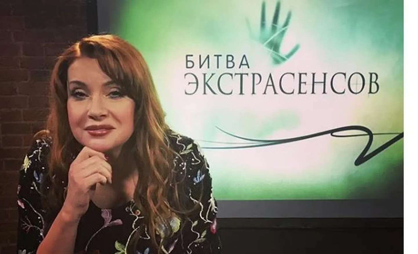 Фото статьи