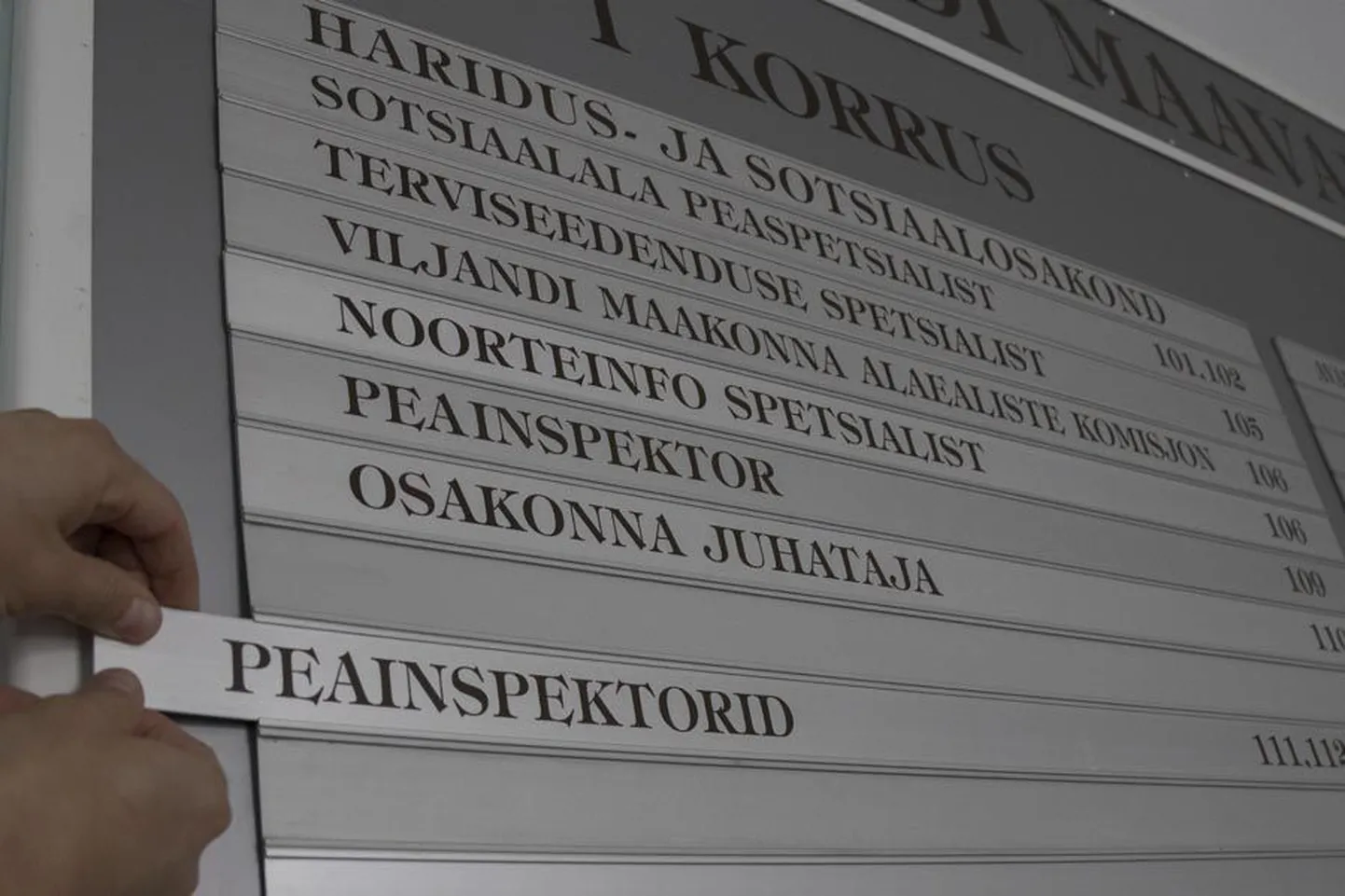 Praegu Viljandi maavalitsuse käsutuses oleva maja teabetahvel näeb mõne kuu pärast hoopis teistsugune välja.
